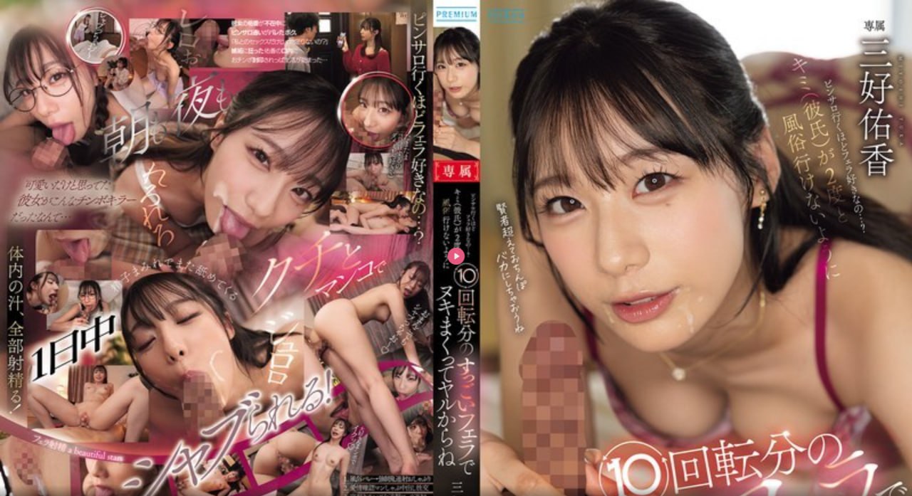 高清剧集,四川BBB搡BBB搡多人乱乱メイリン モデルコレクション...高清在线观看